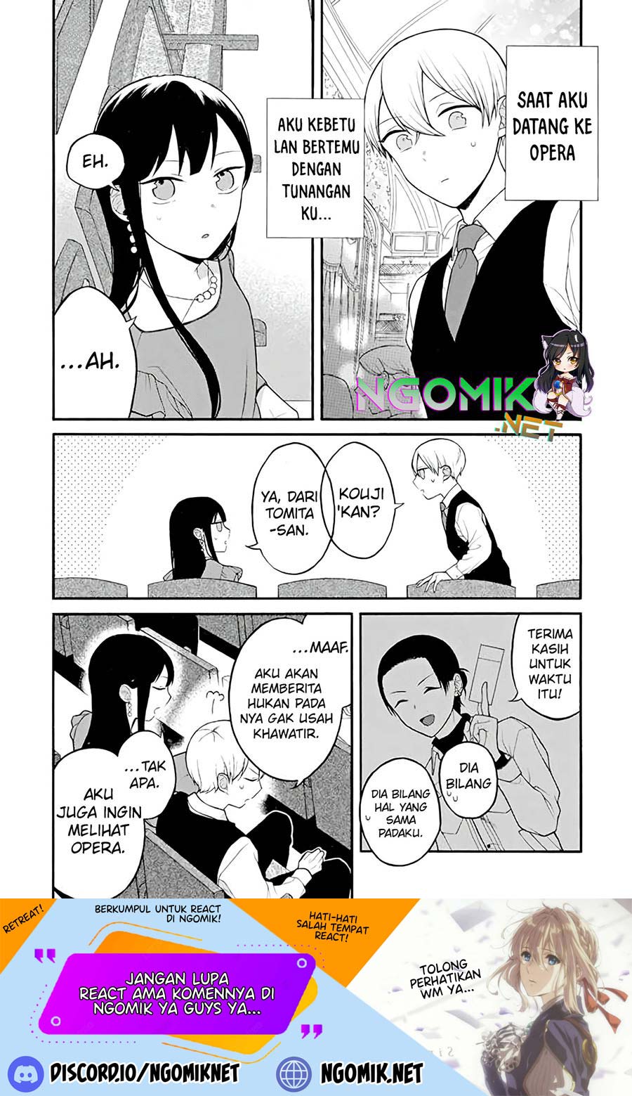 Naka no Warui Iinazuke no Hanashi Chapter 17 Gambar 2